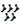 メンズ コットン 柄ソックス – 5足セット、5x ダークグリーン/絵画柄