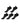 Unisex Cotton-Blend Ankle Socks – 5 black ankle socks